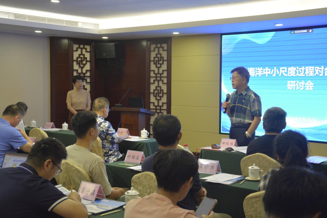 CA60DE6A6915B0842D79B3B6692_DA3B3594_C08D1