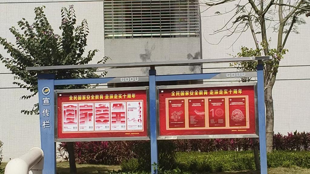 9C81CB50ACCC647B81DDE709432_6631D5E8_23A61