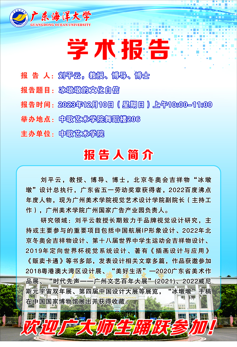 1DAC591E2984E34A70F9097DE32_05EF25C5_1C73C2