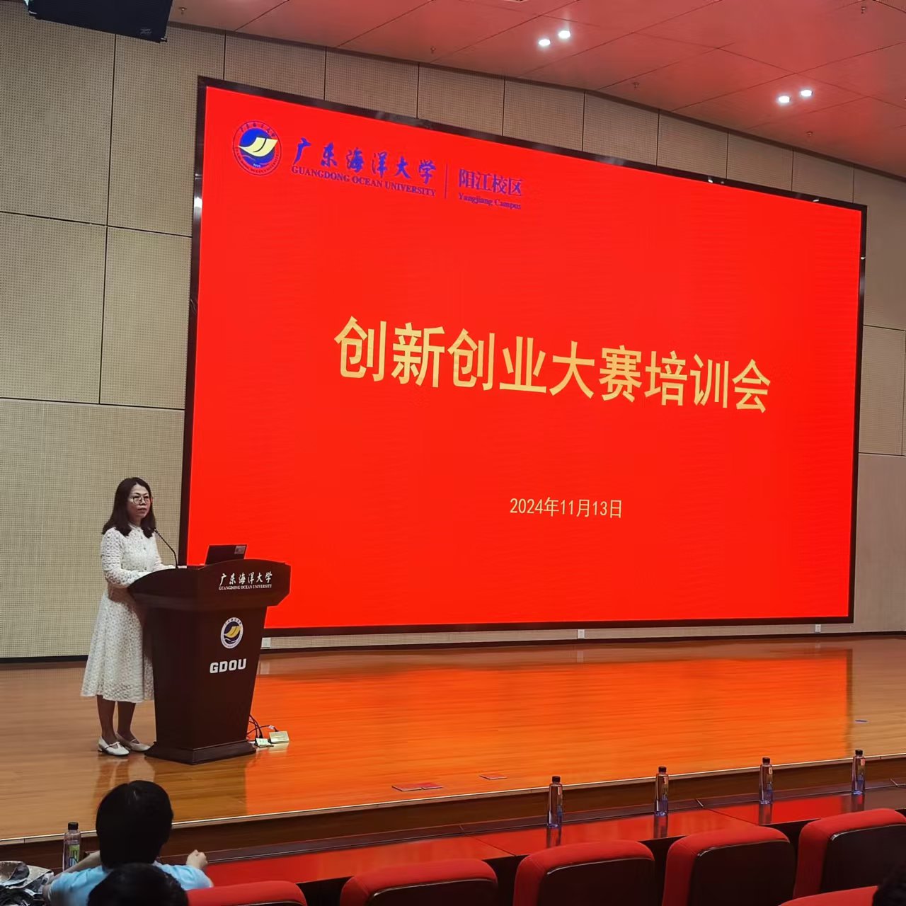 2966EF3AC9F3E9B2F54F38AB090_5C3AA69C_30DD9