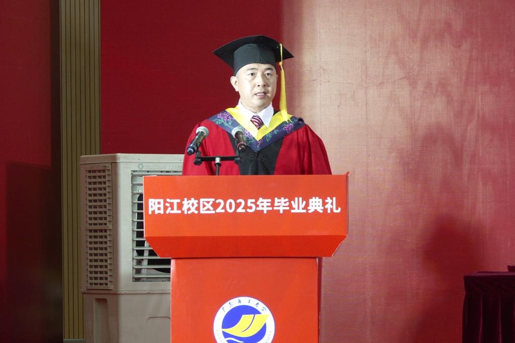 18CB470430285E7D89DE1082DCA_9BA83037_10EFD