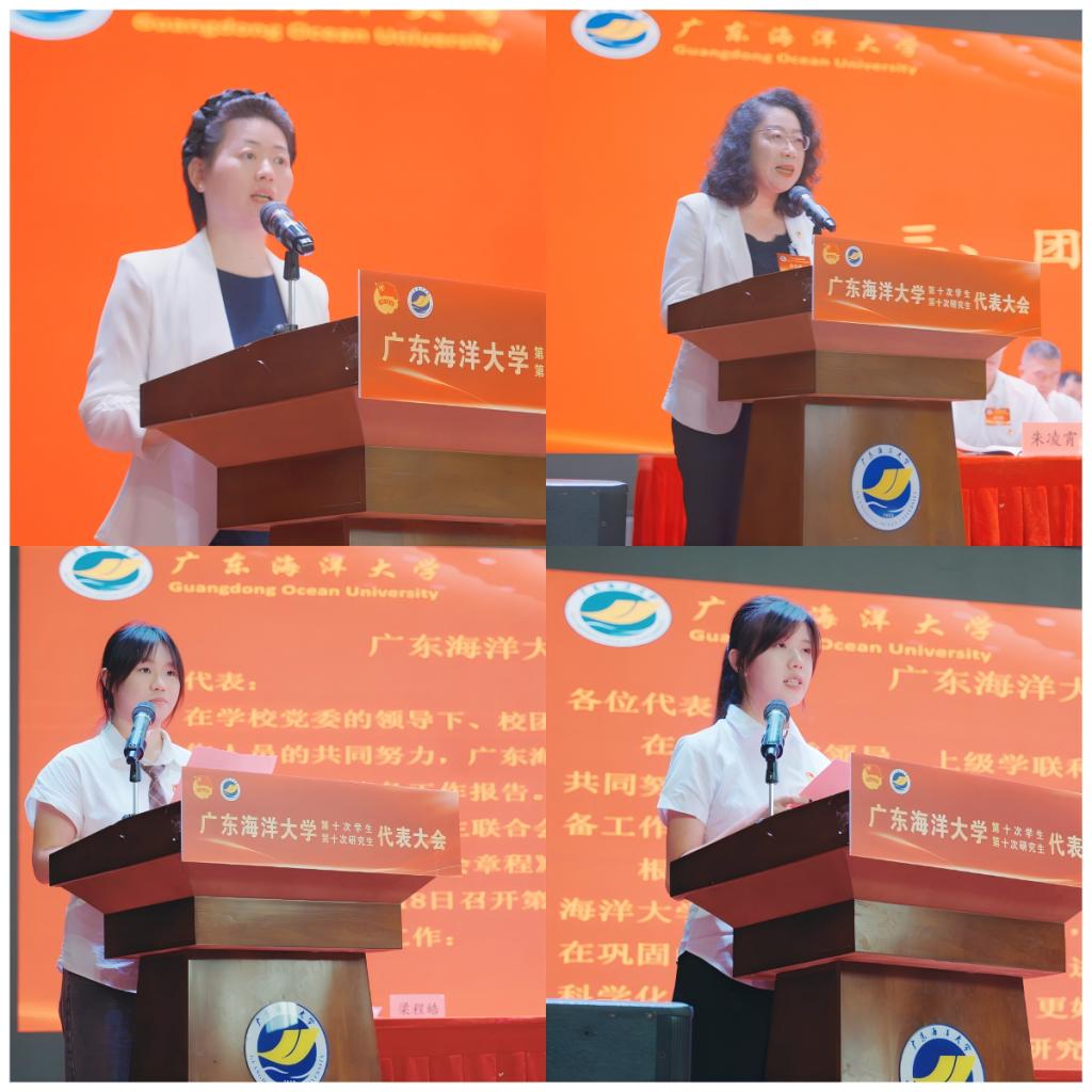 719B7E98D8F49D0A60A4675156F_A7B34EA3_19119