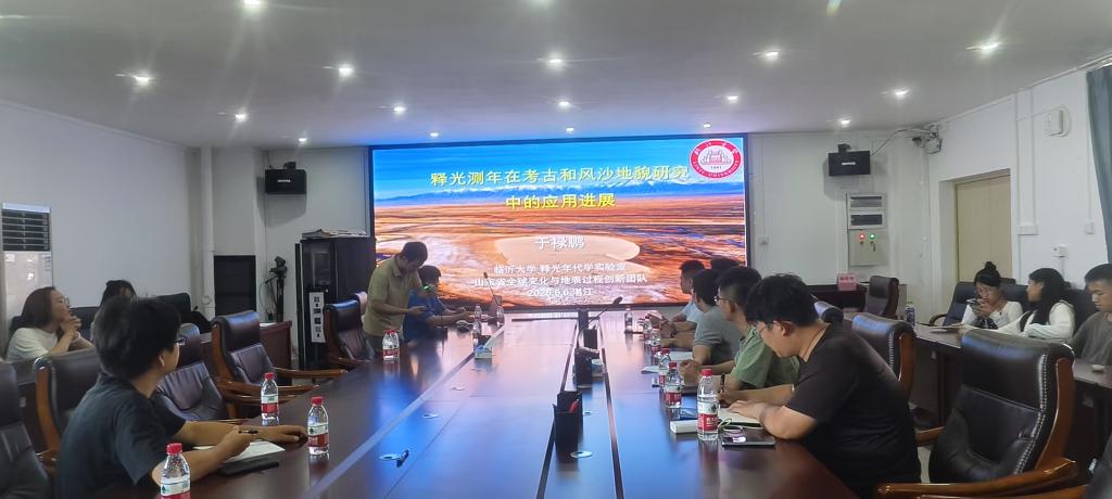 1A107BF14858E1CFA200C9F7726_9CD284F0_ED17