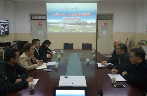 ���� �뿦�󾭹�ѧԺ�򵼽�����̸.jpg