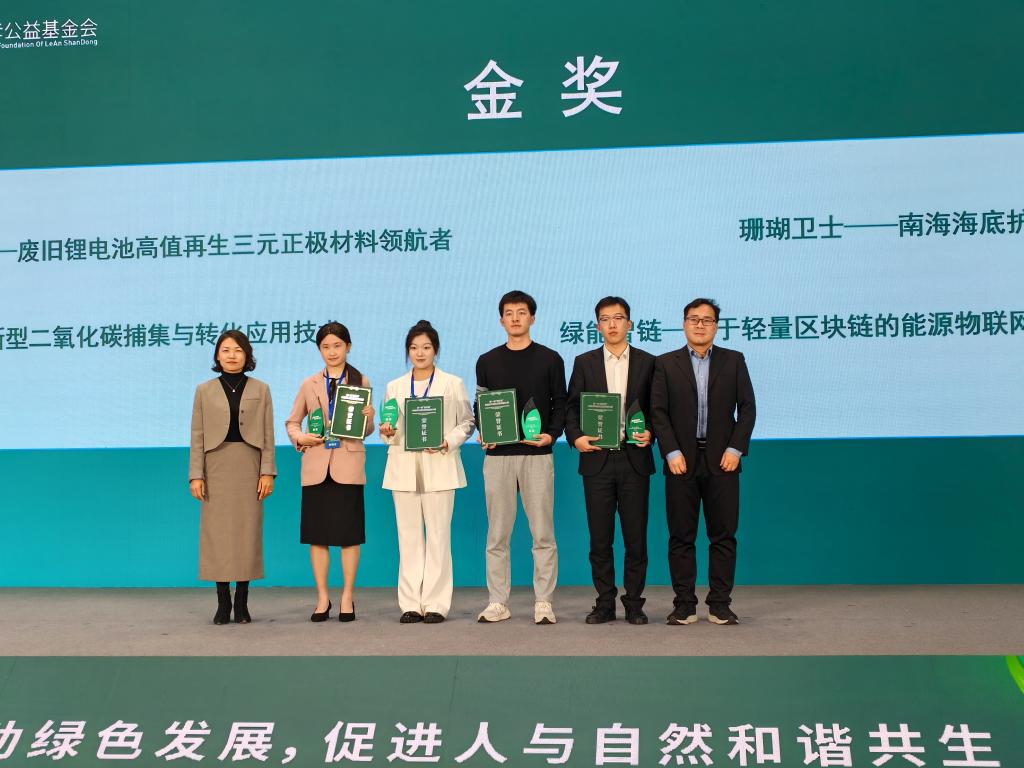 CD7F32BB738E4AAFDE3075C4A21_98880B90_1554D CD7F32BB738E4AAFDE3075C4A21_98880B90_1554D