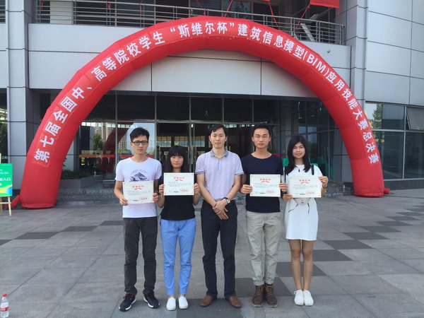 1466061731103276.jpg 1466061731103276.jpg