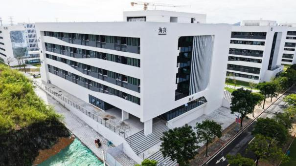 D0019F6BFB9326B43B9E061AF9A_412BC53F_4E781