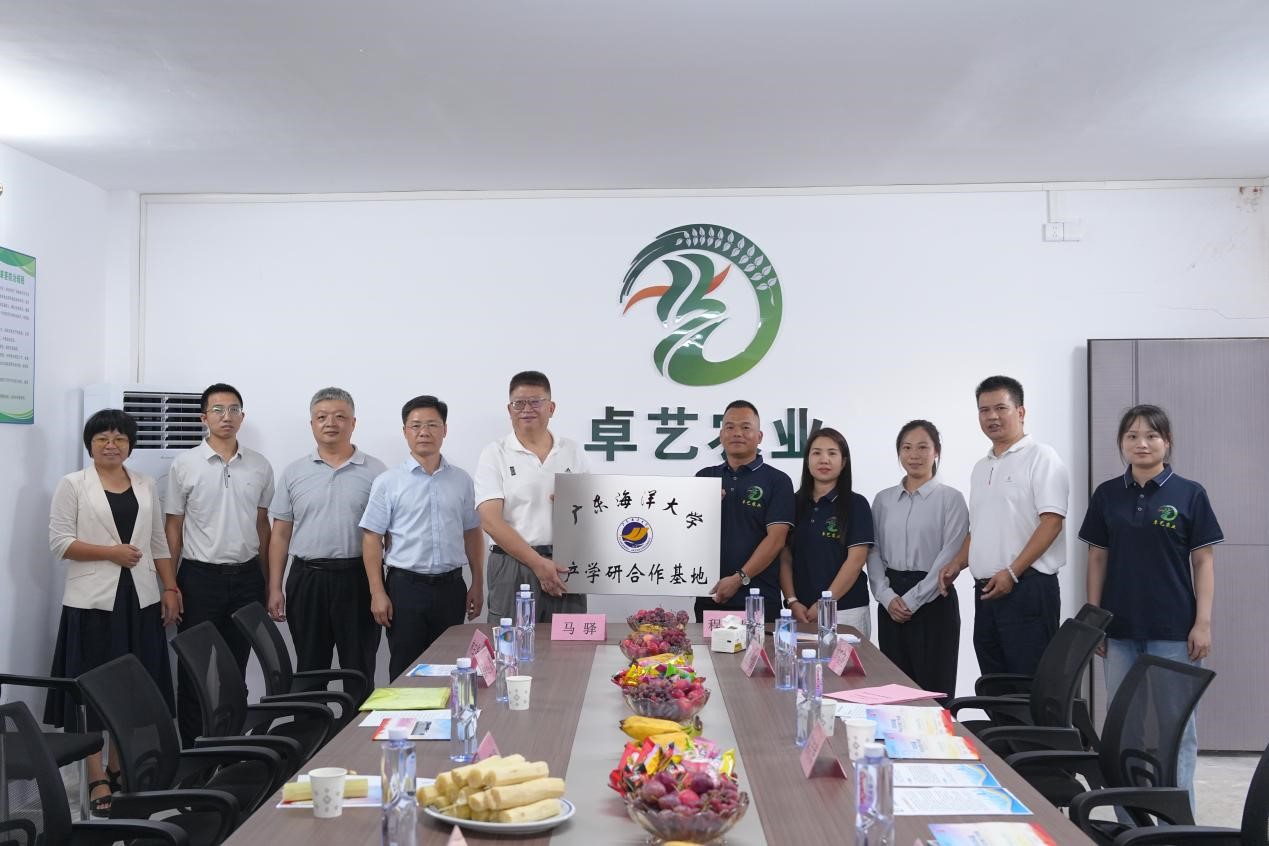 90E3FF88C17AE8670E91BC9CF7A_F9FFBCB0_25F98