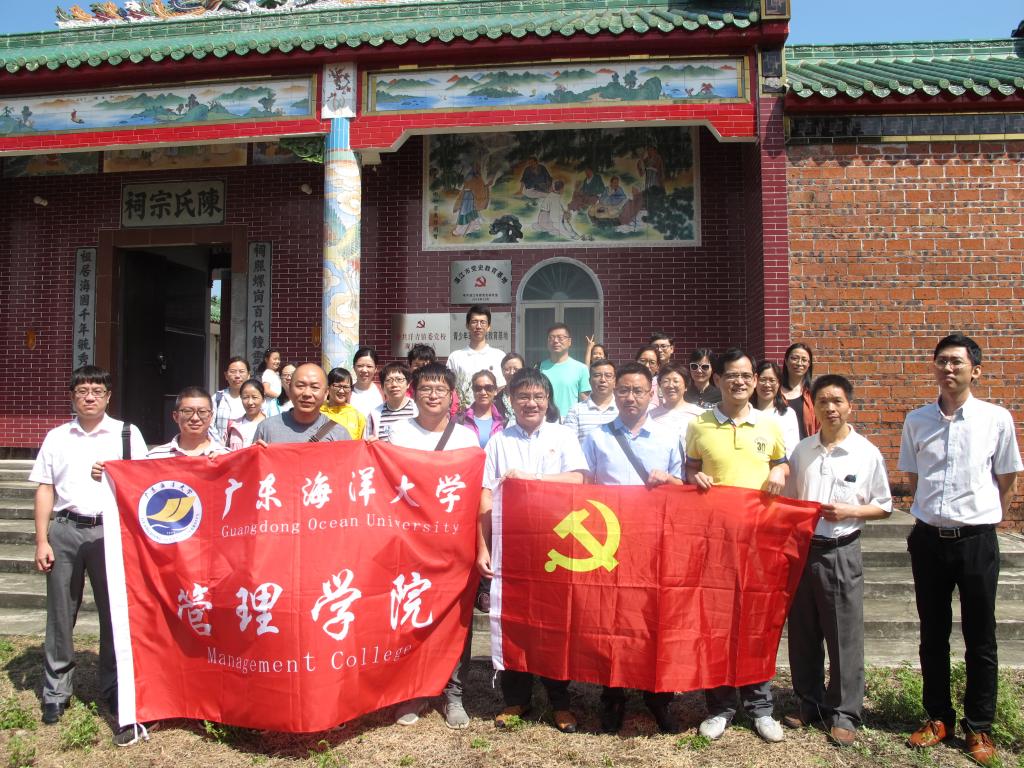 90AB4192D62E40BE4571963F9B5_6B474980_2A3A1