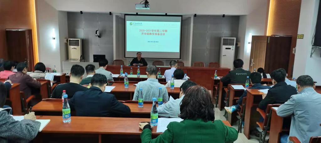 C25E2E4D778FAFD4FB199AB188F_0C787A1D_10501