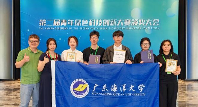 8FD5DC909F2403AB1F48DA6CECE_24F1802F_DC69