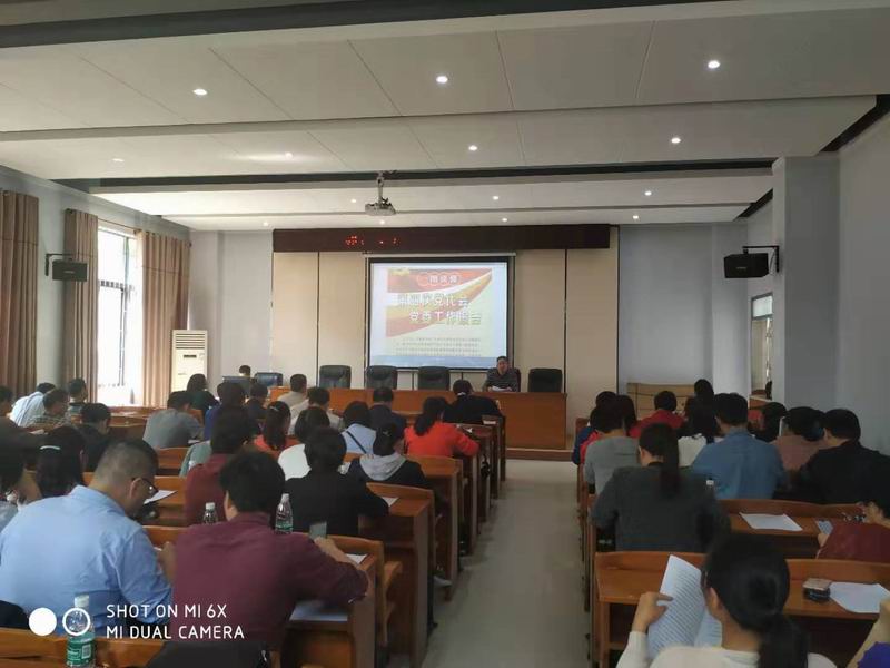 1551749037131117.jpg ΢ÐÅͼƬ_20190305083256.jpg