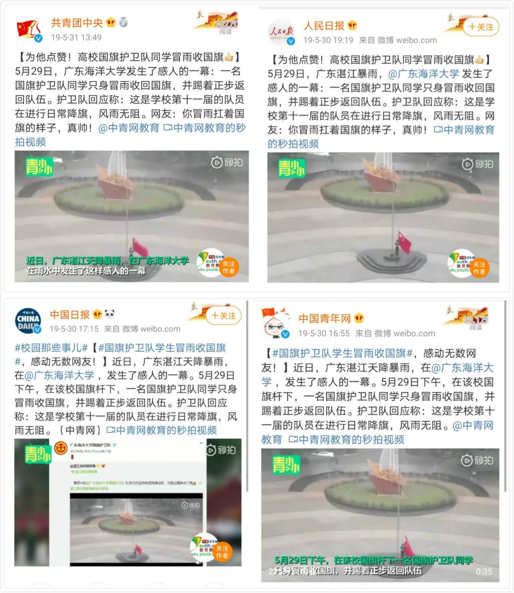 845DC913F3C52F5DA1D77D7190F_9D09B762_2E6AE