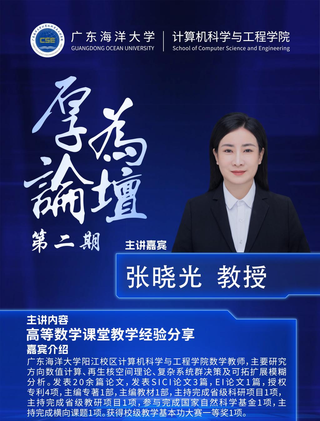 3106B1D9D167FDDD8A017B4E390_6A53014C_2C442