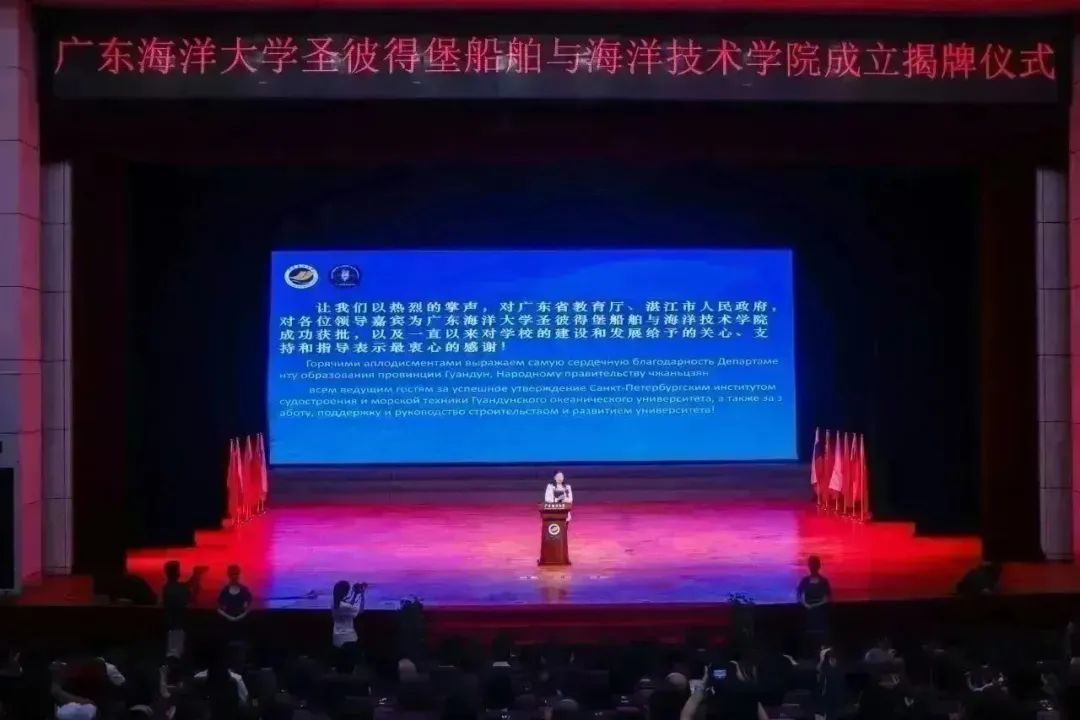 1C69BFEA4324E1260412FB25CDF_A1DBBEBF_125A3