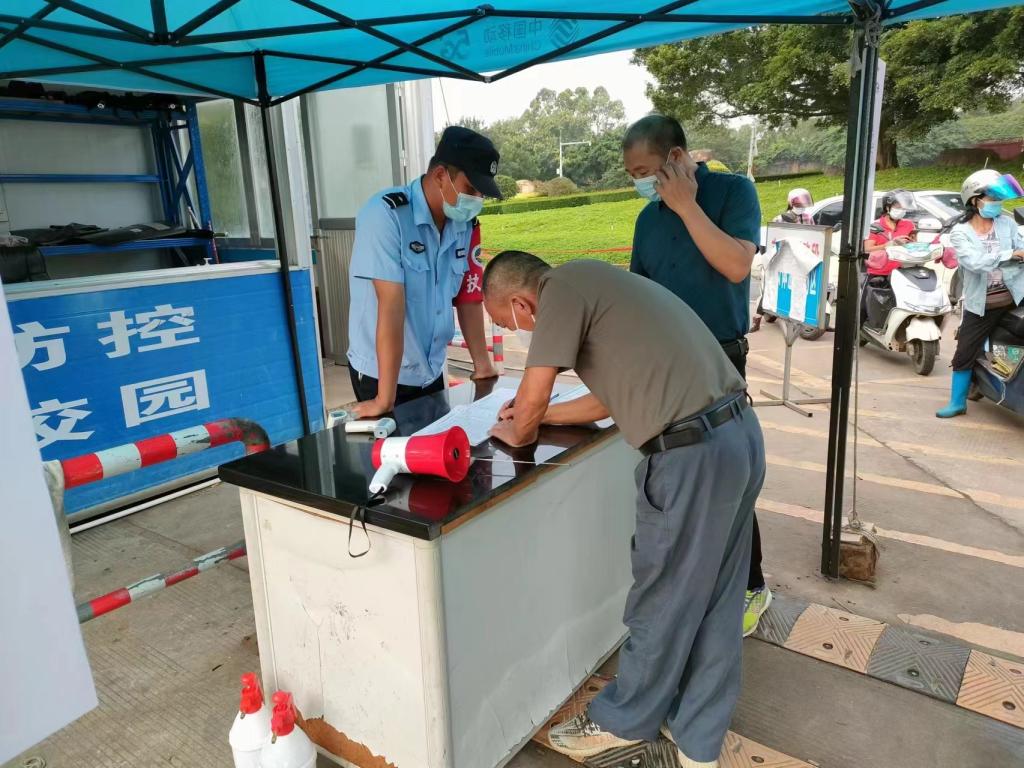 8DBC3C3B7AC8CF6E03EBC055B78_3FD3A383_1F77A