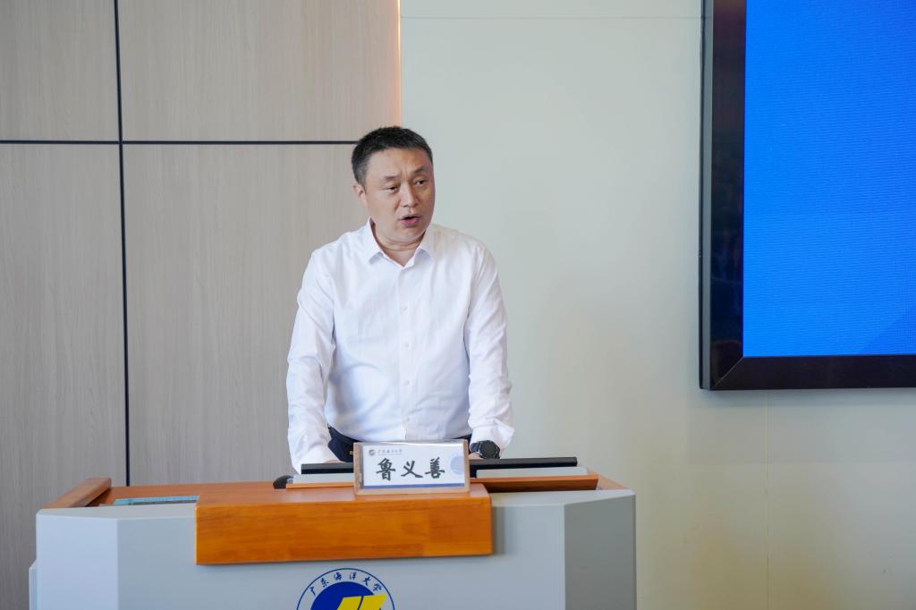 E55E5E4FC8409CD32D2A5C9441C_ACE7048B_B7F6