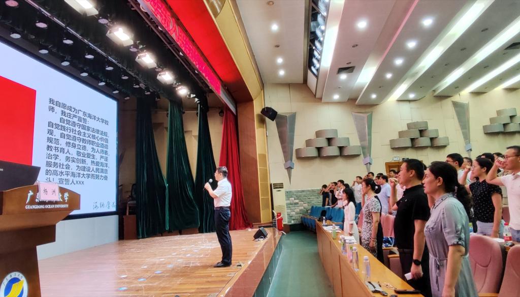 DFBF198F83C0023EF5B0A7197A8_D6BC4E7A_16E51