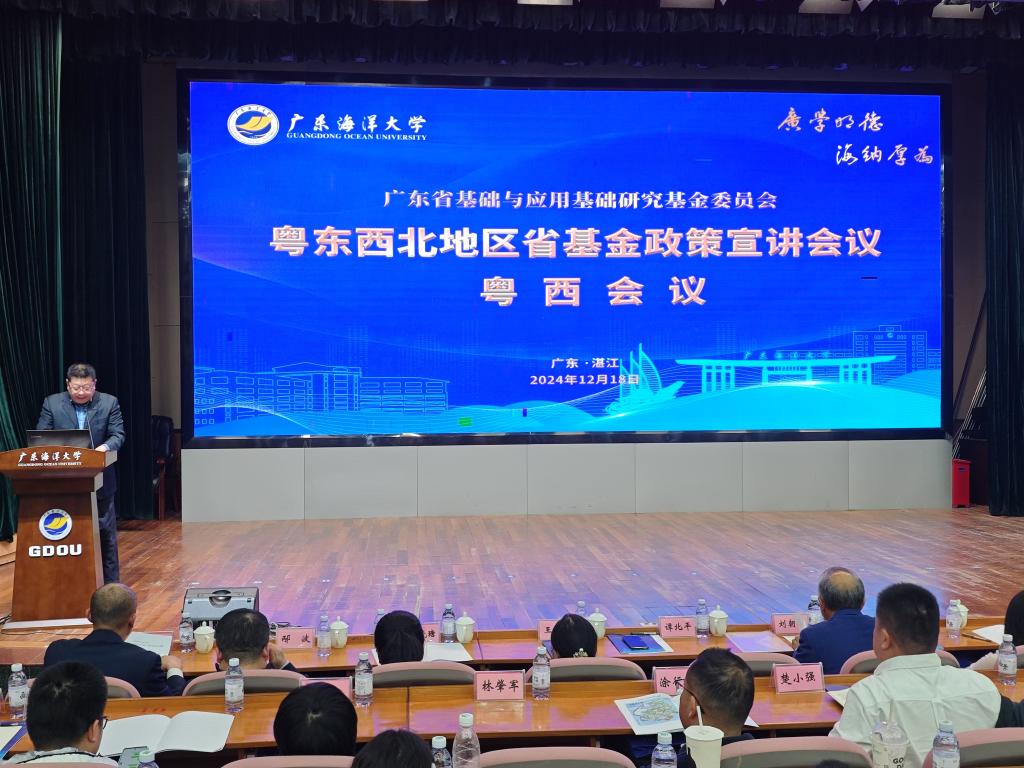 79A07DCEA147AB92B92548ACBE2_78EAF11E_1C365