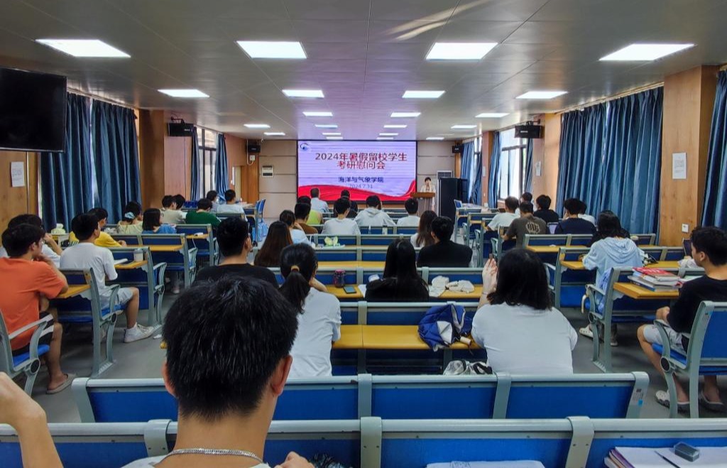 E1251A463097A54A25F873EC19A_DAD685D4_2994C