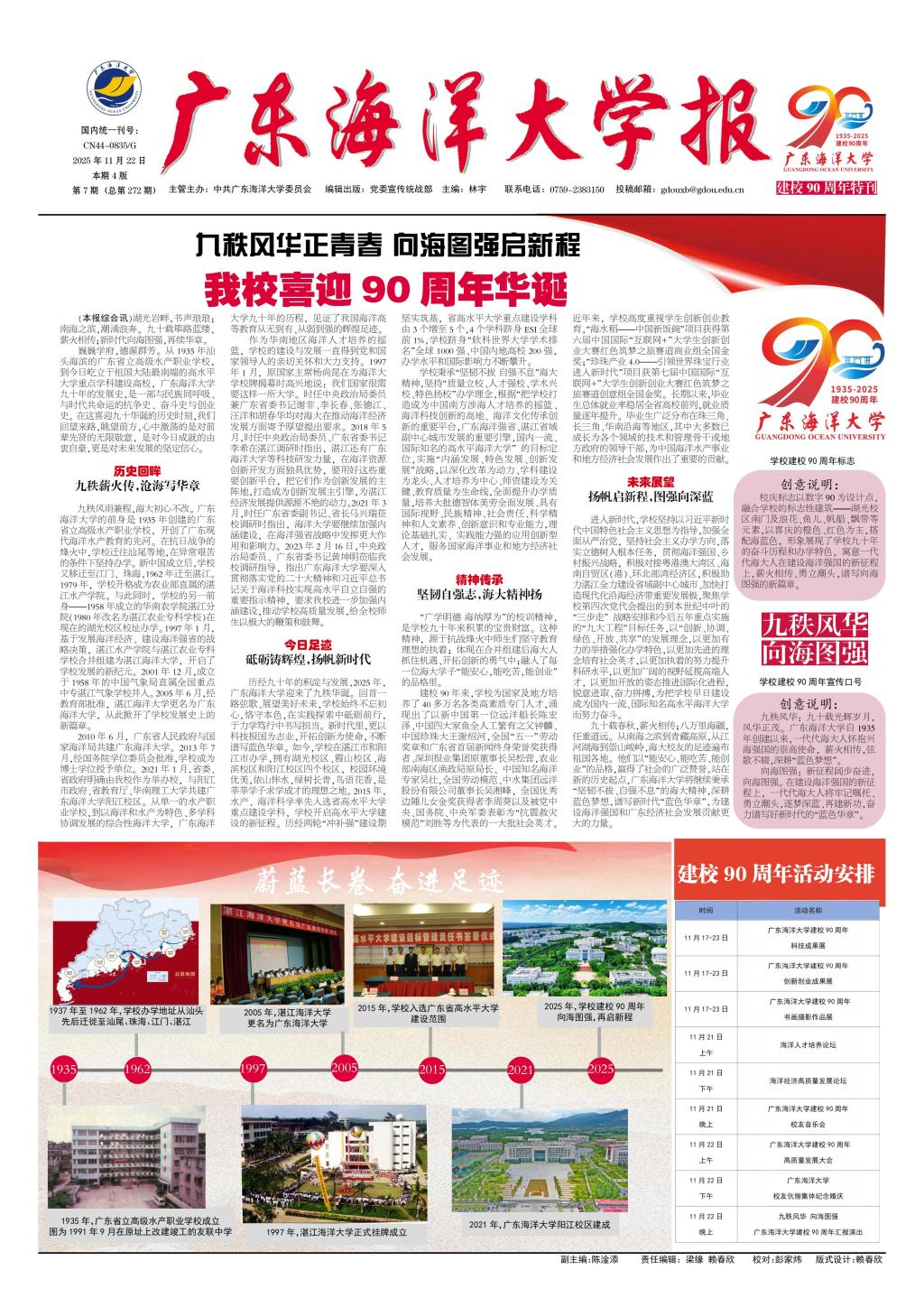 ��ҳ|�Ϲ�NG28��������Ʒ��ʵ������