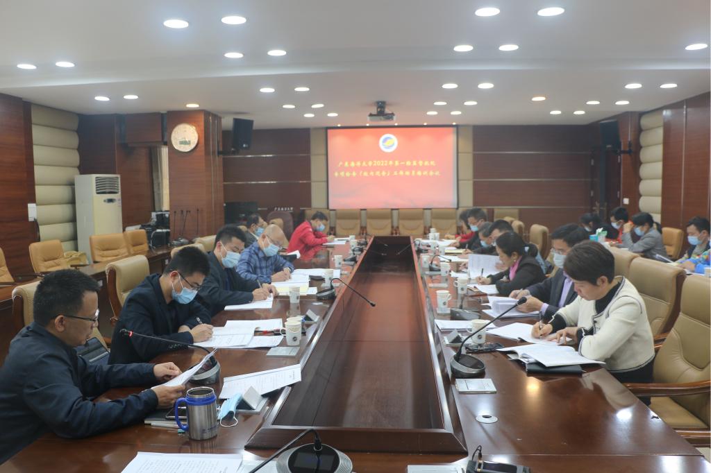 06EEDFCD1A05B5FEDEE4B8A2CAB_EFC1B330_1464C 06EEDFCD1A05B5FEDEE4B8A2CAB_EFC1B330_1464C