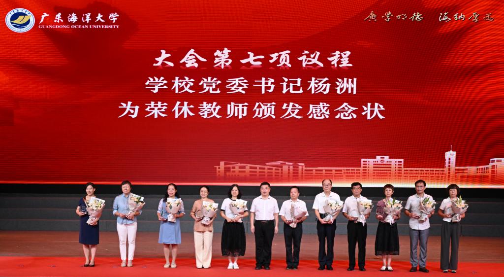 D44493628B2837D607C8A6CAC25_BE6B5CB6_17732