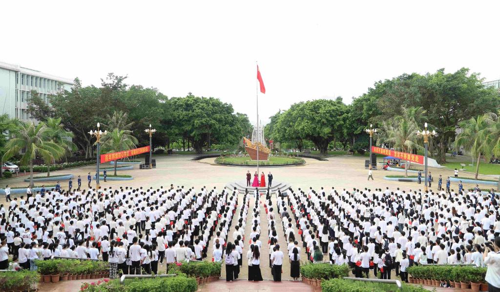 C7B3C8FB1BC9ECA390C096B8D69_717EEC93_22EAC