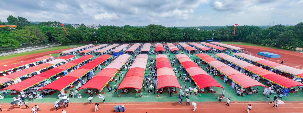 BC5AC6CCA22C77E4D136326643F_16A73C37_F587F