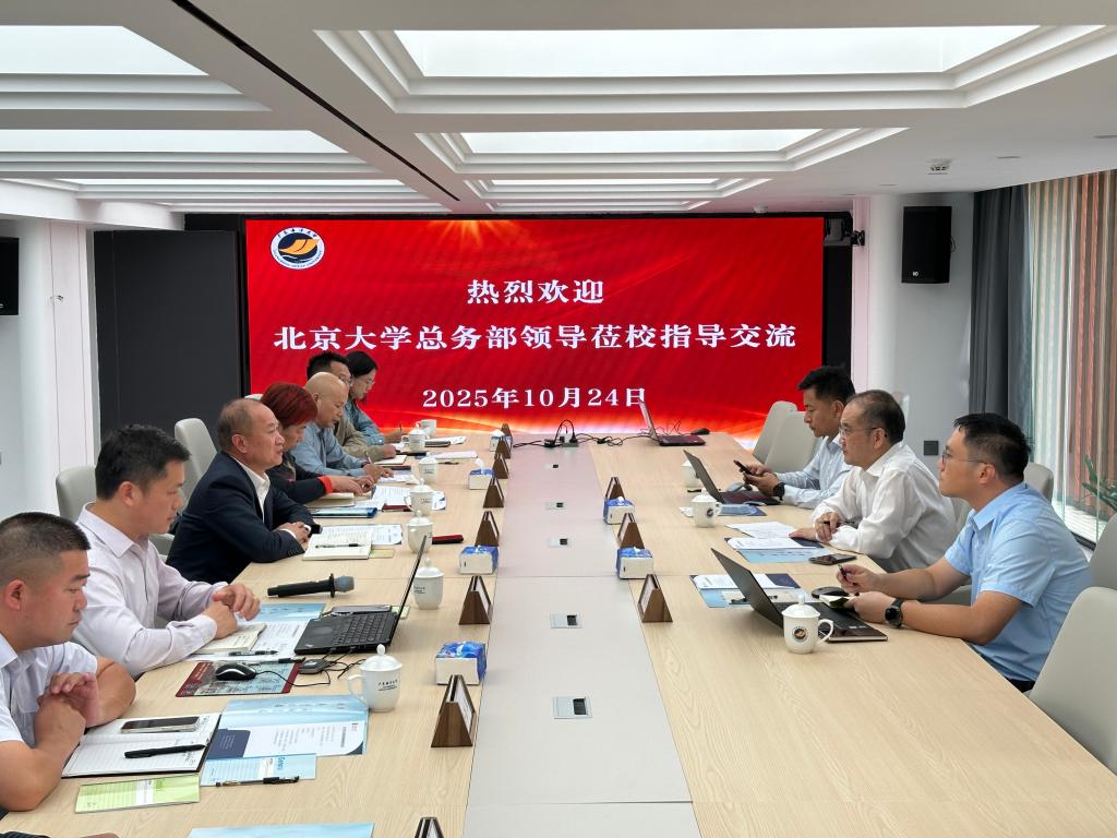 05A59B3045824185E58460EE30C_E2B2ACD8_1CBAE