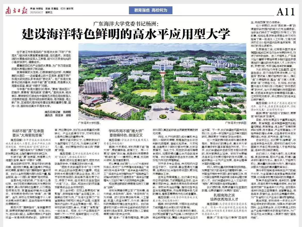 F3860A71D18C80F297D74CA9BF3_289D5601_4C339