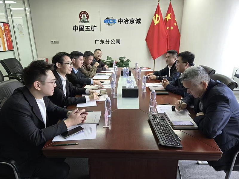 AE4E55F35CE0ADE592AA16A1F8A_CD21C7B0_4DFB2