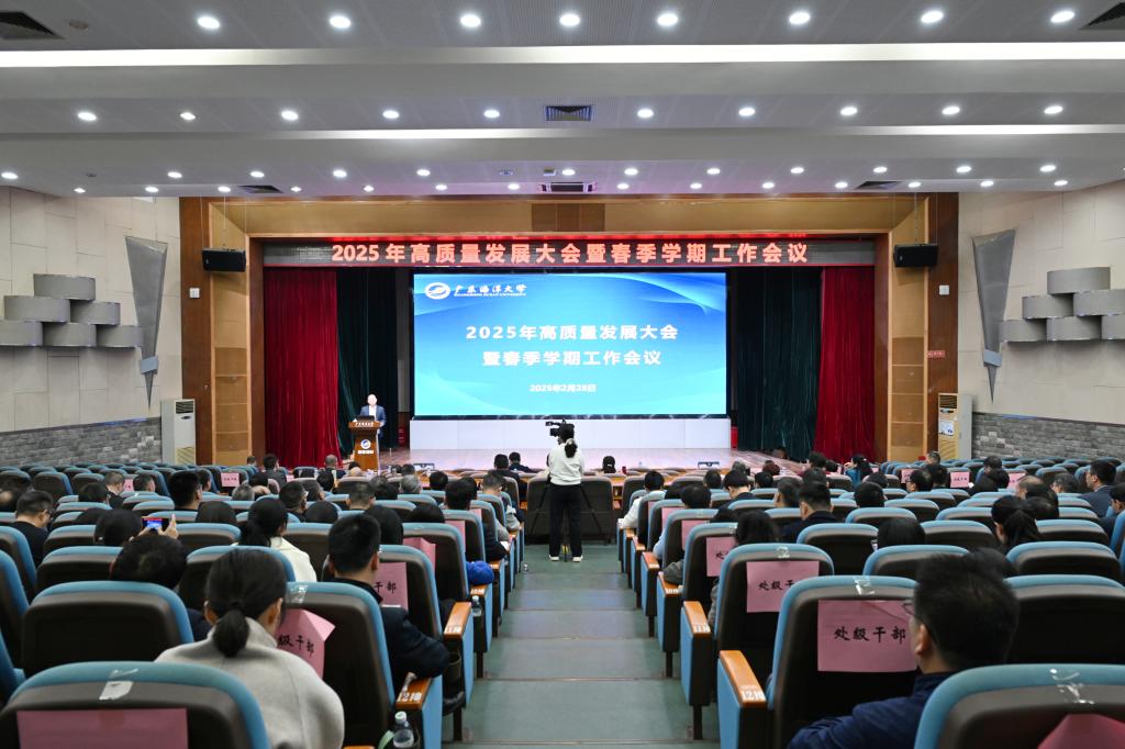 B32F6AD104642579D0B2A724F1E_1E5E03AF_183B4