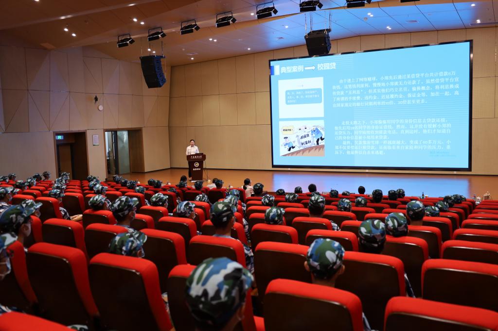 D12DD5C17FAB7921868AF432E12_6E35E644_16384