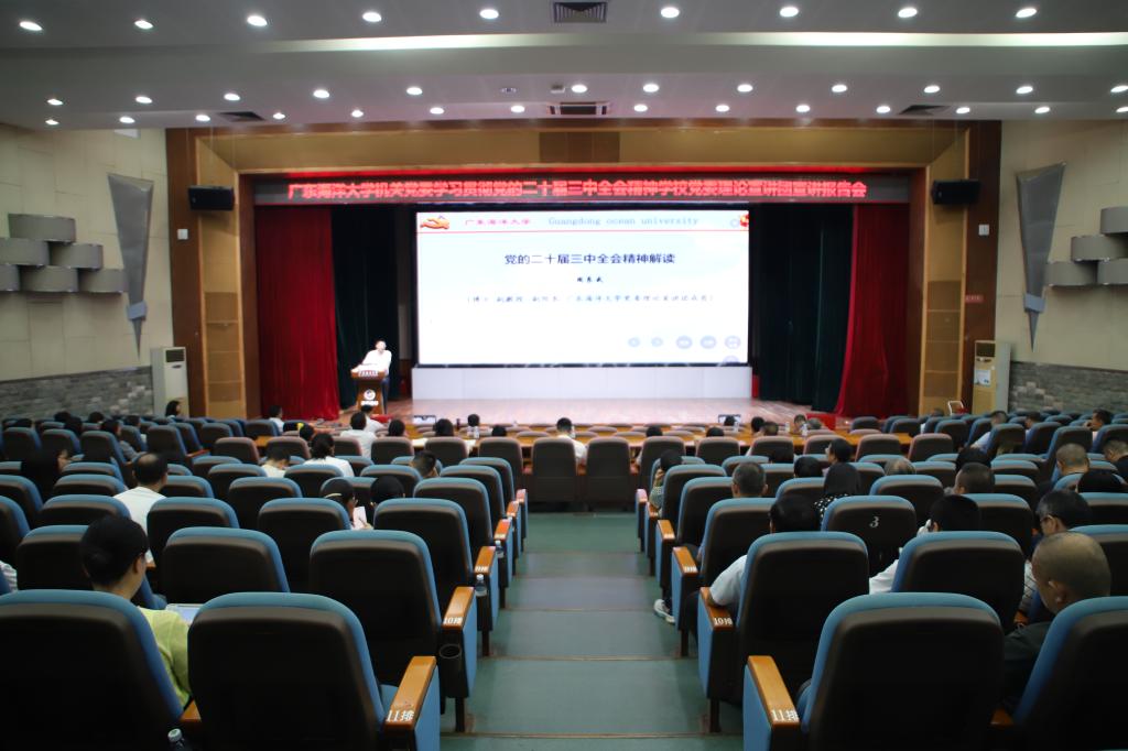 B1D76FACFBDD231F1DCF6AEB0E7_B2D7249B_13A10