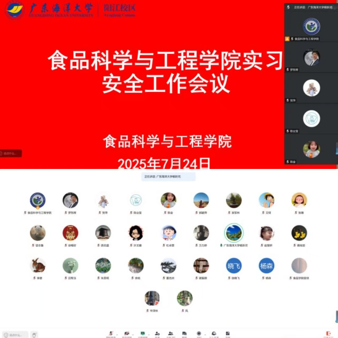 808F972A7CB7BDD3CEF9625309A_870ADA6E_44DE4