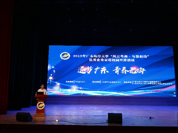 �Ϲ�NG28���ŵ�ί����� �������´�.jpg