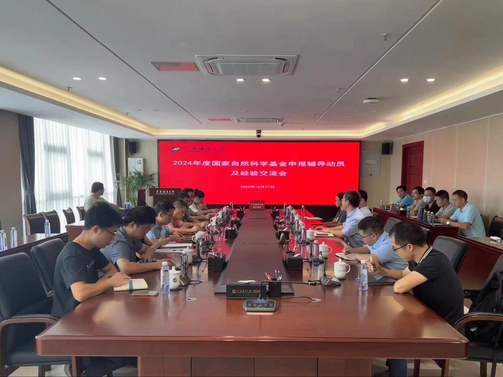 BDB9E38C78C2EEB0892EABE97C2_DA7F0487_157E5