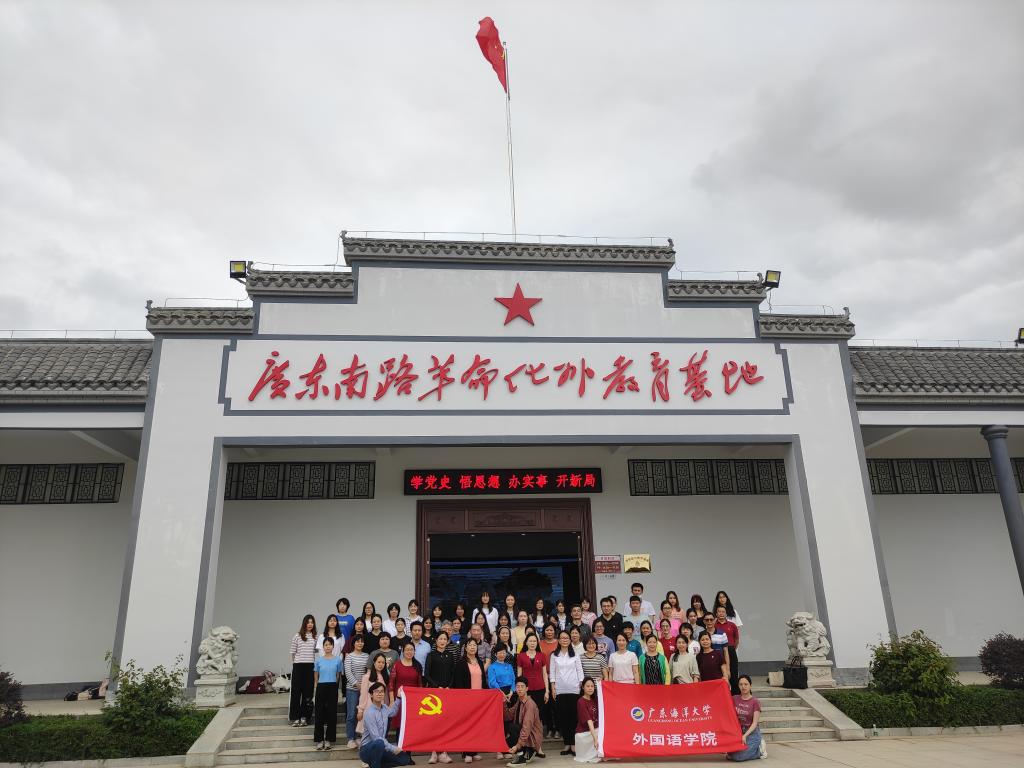 D320FBF82B0175B870E0668CC00_8F8D872C_17444