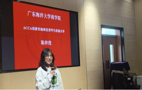 410B02E4B0392D1042B37CF9E76_166F0696_83ECA