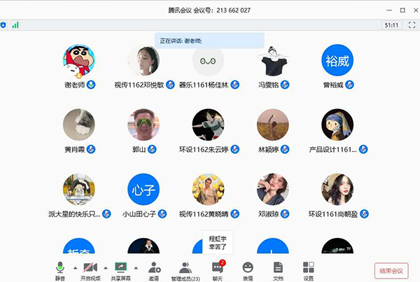 C4D6A4BF8C3367AB484F52638EE_E65A833B_213F9