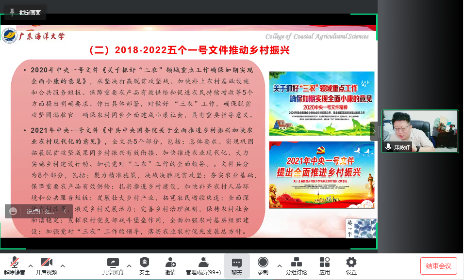 052A5DA7994B32AC14737CCA0A8_F14D76FF_8E6DD