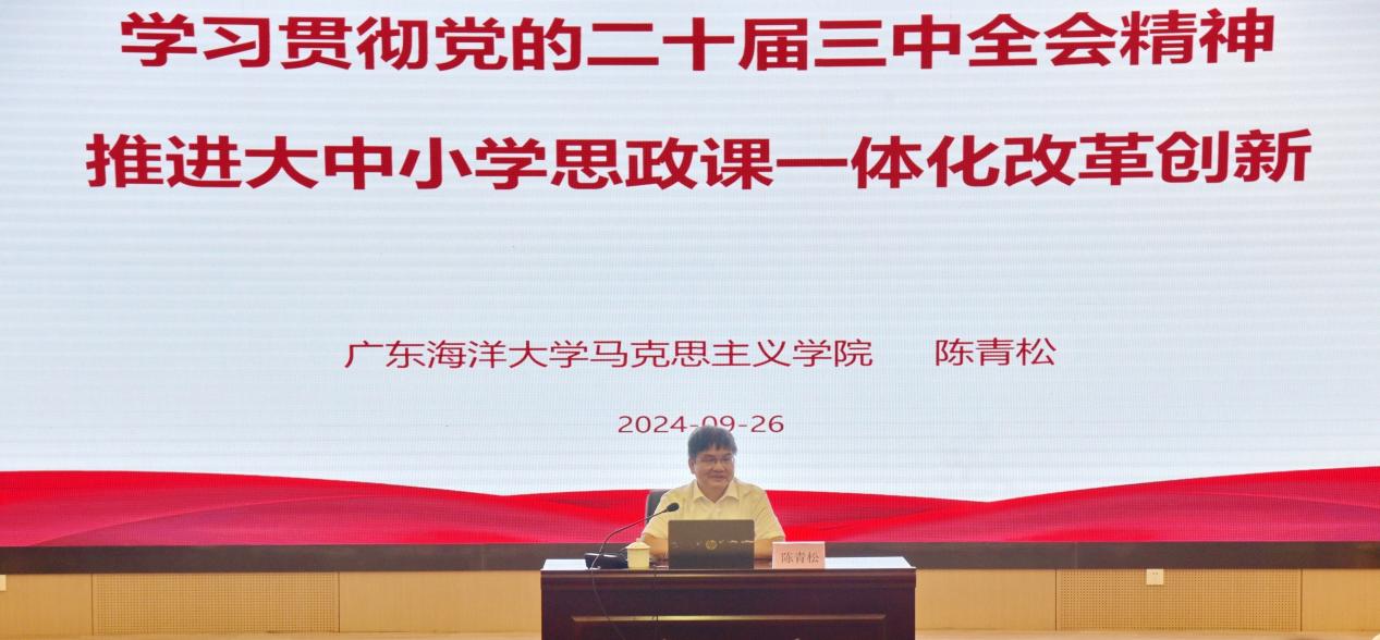 ˵��: ΢��ͼƬ_20240927201719