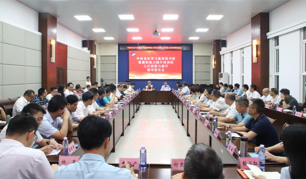 BD22DF5DD0B7C86ADEC96BA7DC0_768A42D5_164D5