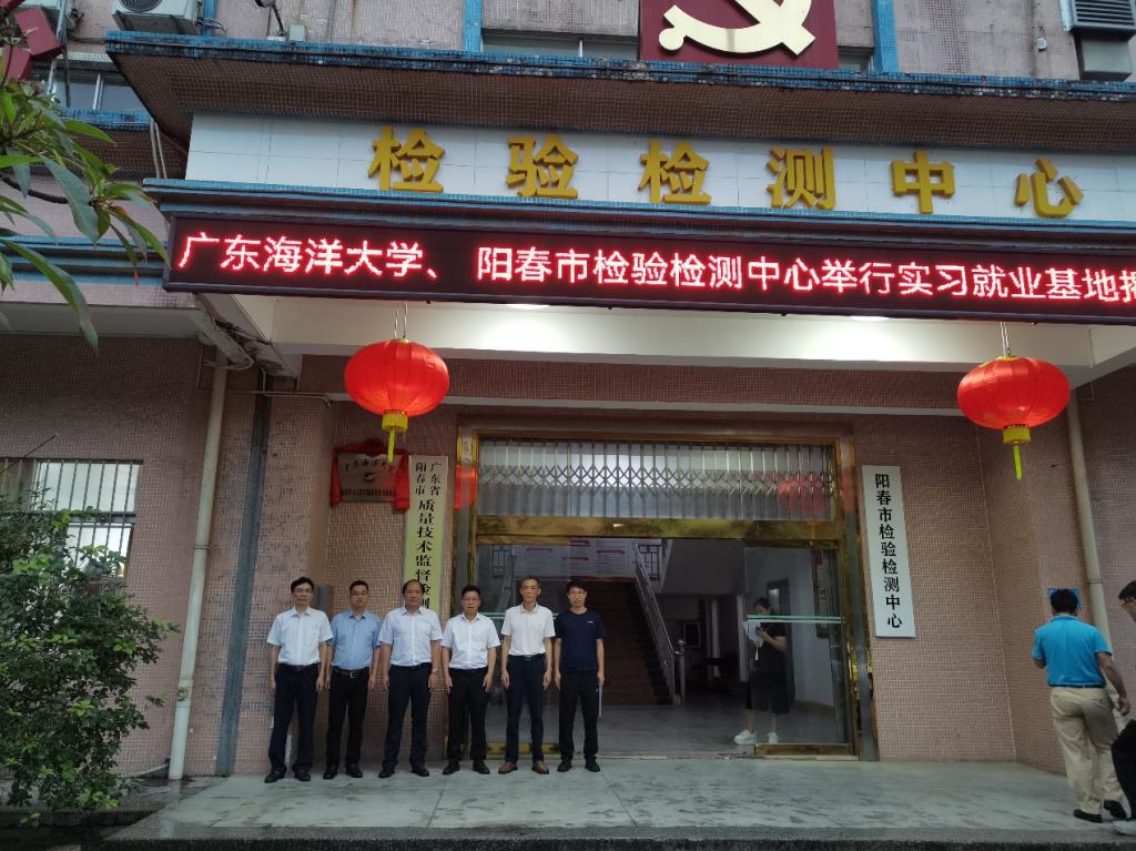 828E475C8B704357DDCD5598995_5978FC4E_21BFC