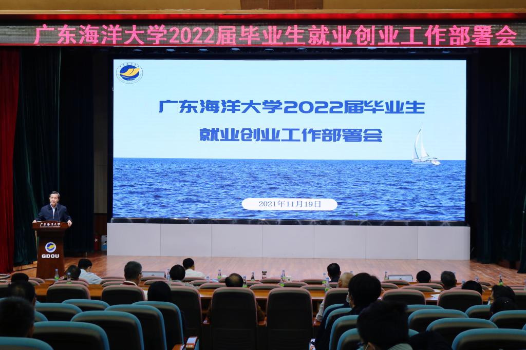 2EAFD1A8B4B76861229588CC280_62401862_1850A