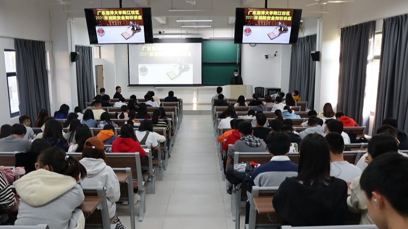 FD0929753D421A3EA0265538FCB_F700E434_12ABC