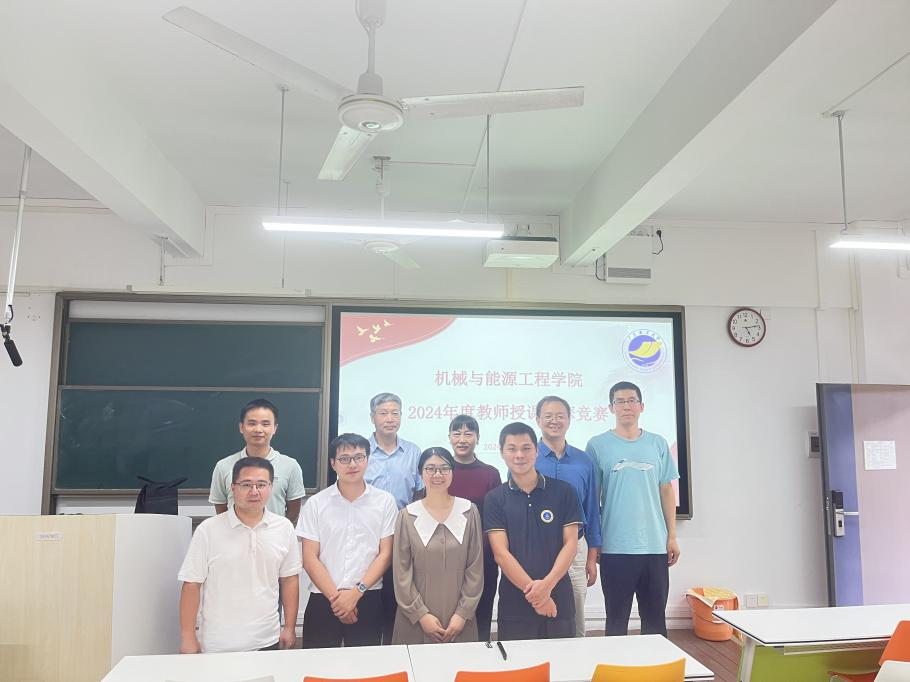 A10DA5A16BD5B447A6846998918_26A84F61_6A31E