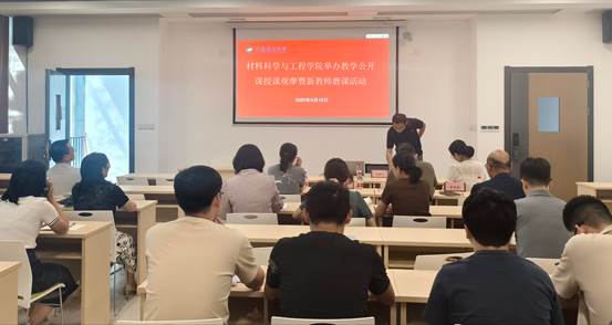 18A3085FFDA25B02F1C7228D1B2_741C87A9_5936