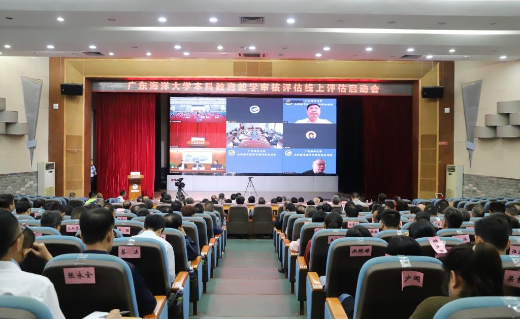 5FE878943A5763B28814E961E1C_ABD31886_26379